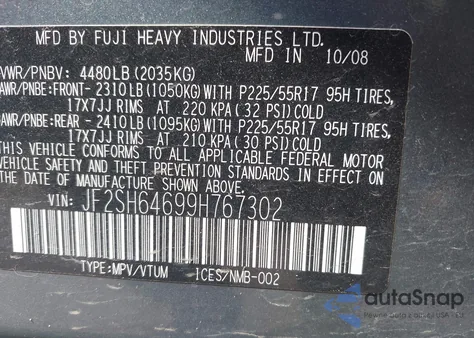 2009 Subaru Forester 2.5X Limited из США, поврежденный, VIN JF2SH64699H767302